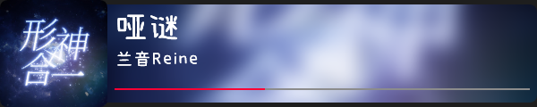 OBSNowPlayingOverlay